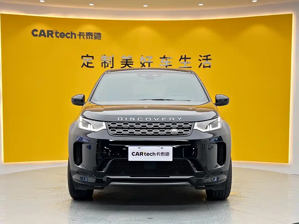 Land Rover Discovery Sport 2022 — фото 2