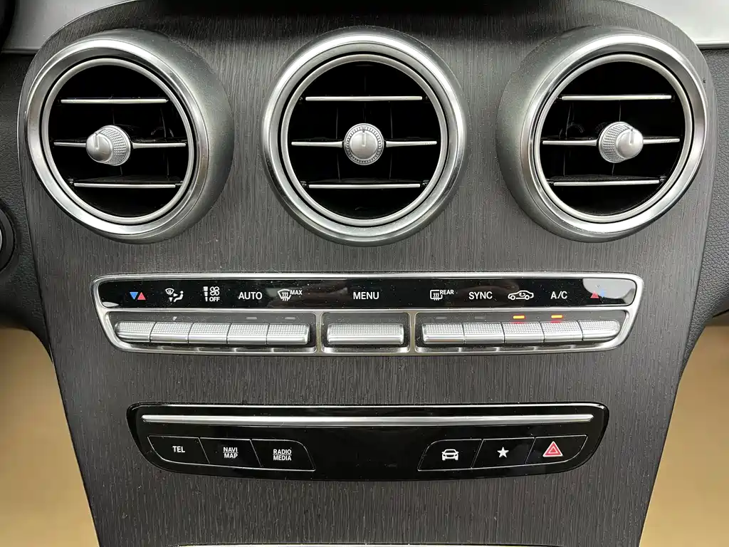 Mercedes-Benz GLC Coupe 2020 — фото 22