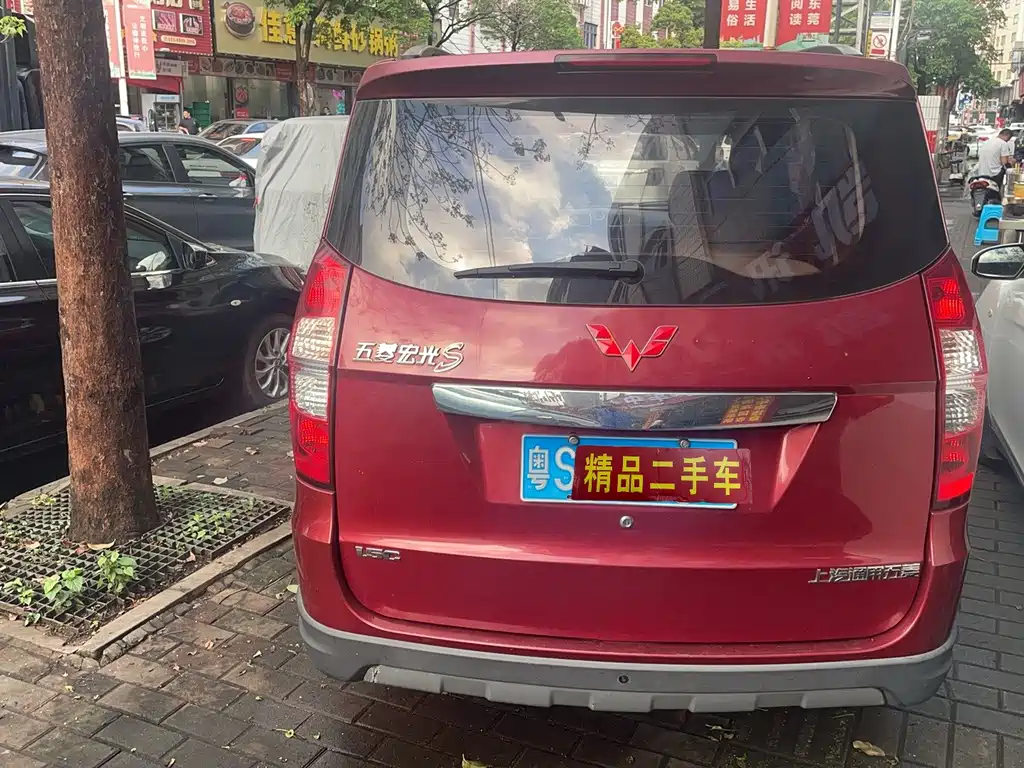 Wuling Hongguang 2014 — фото 3