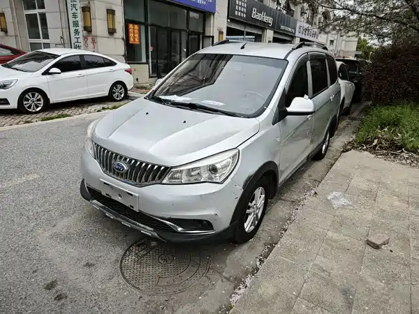Karry Carrier K50 2015