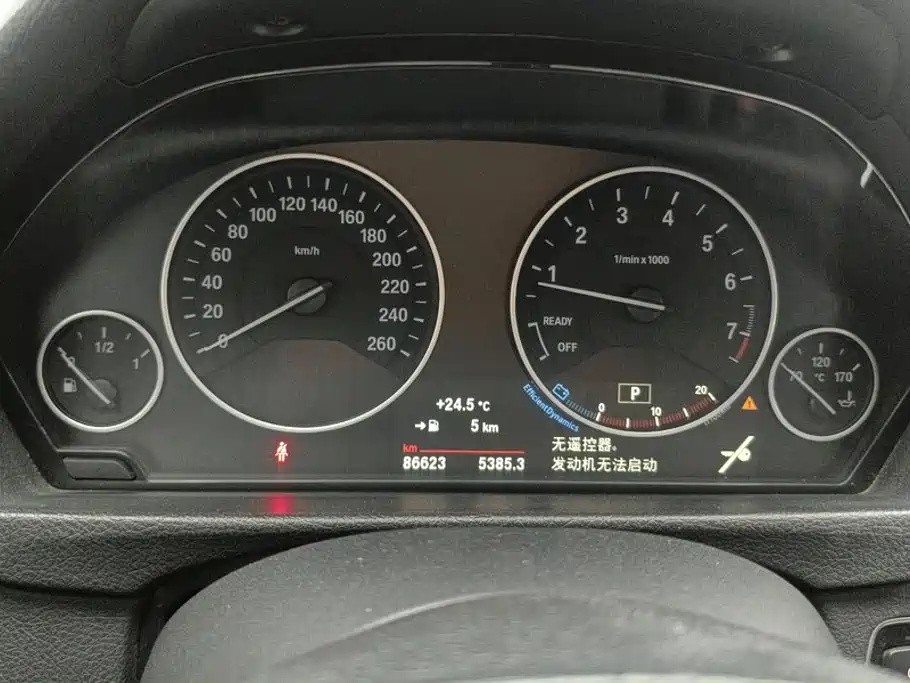 BMW 3 Series GT 2018 — фото 14