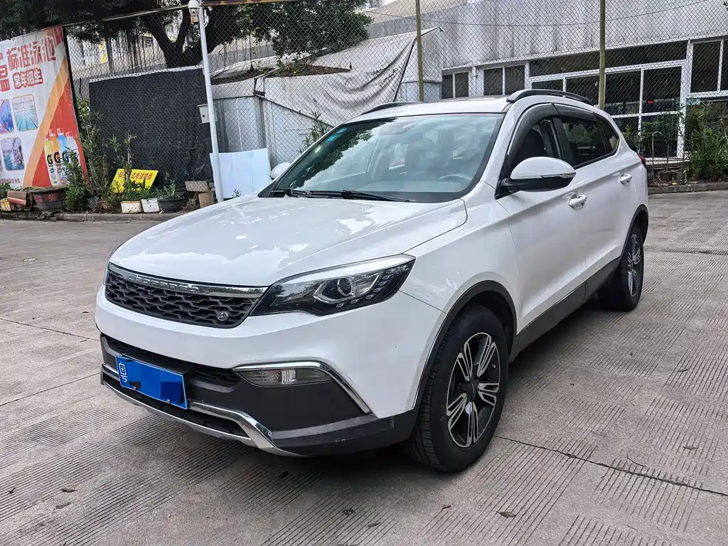 Leopaard CS10 2017