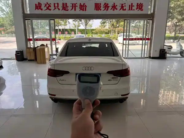 Audi A4L 2018