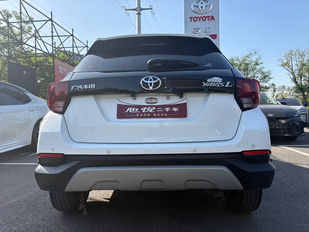 Toyota Yaris L 2020 — фото 14