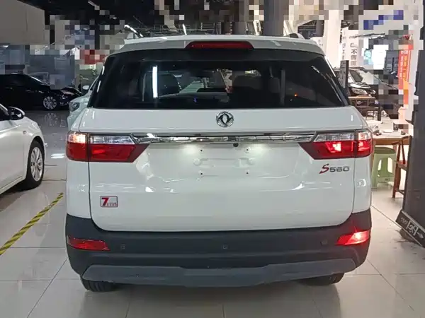 Dongfeng Scenery S560 2019