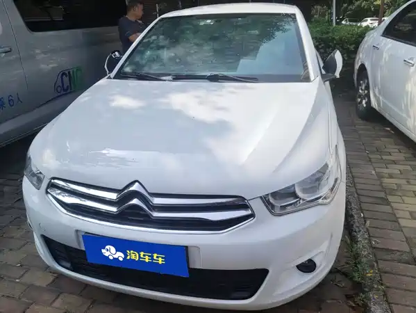 Citroën Elysee 2016