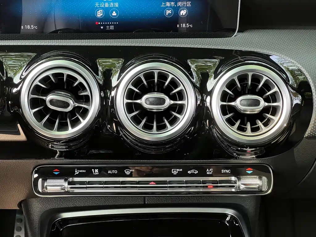 Mercedes-Benz A-Class AMG 2020 — фото 19