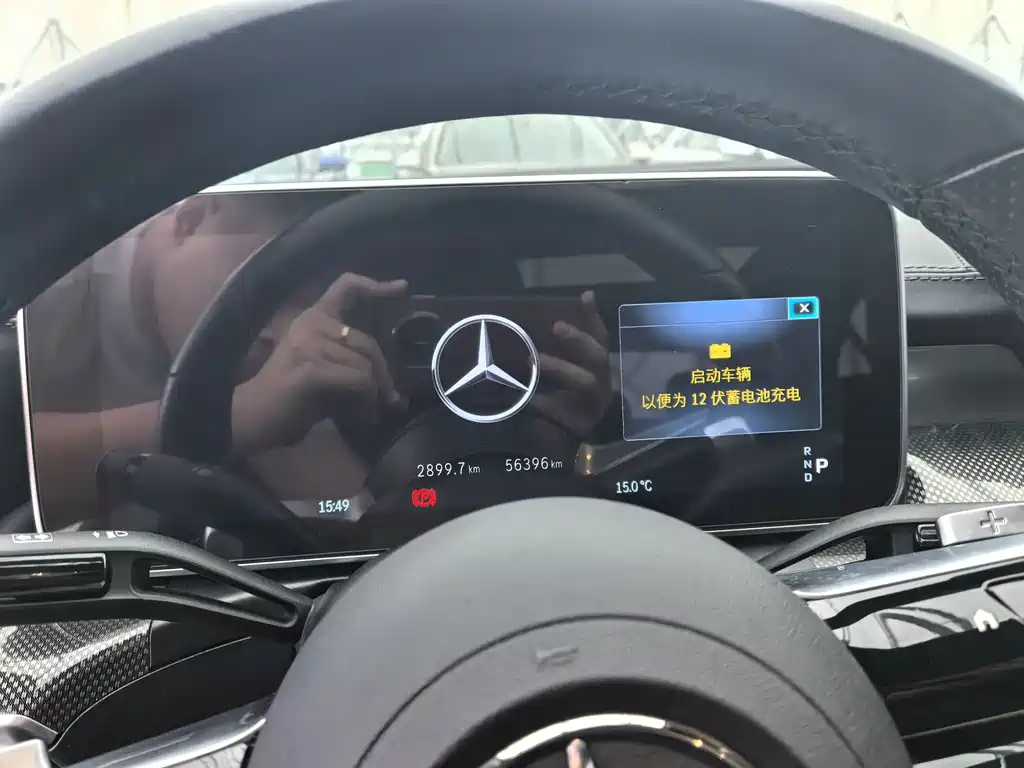Mercedes-Benz C-Class 2023 — фото 25