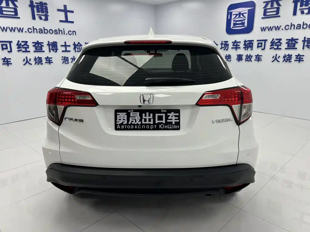 Honda Vezel 2022 — фото 5