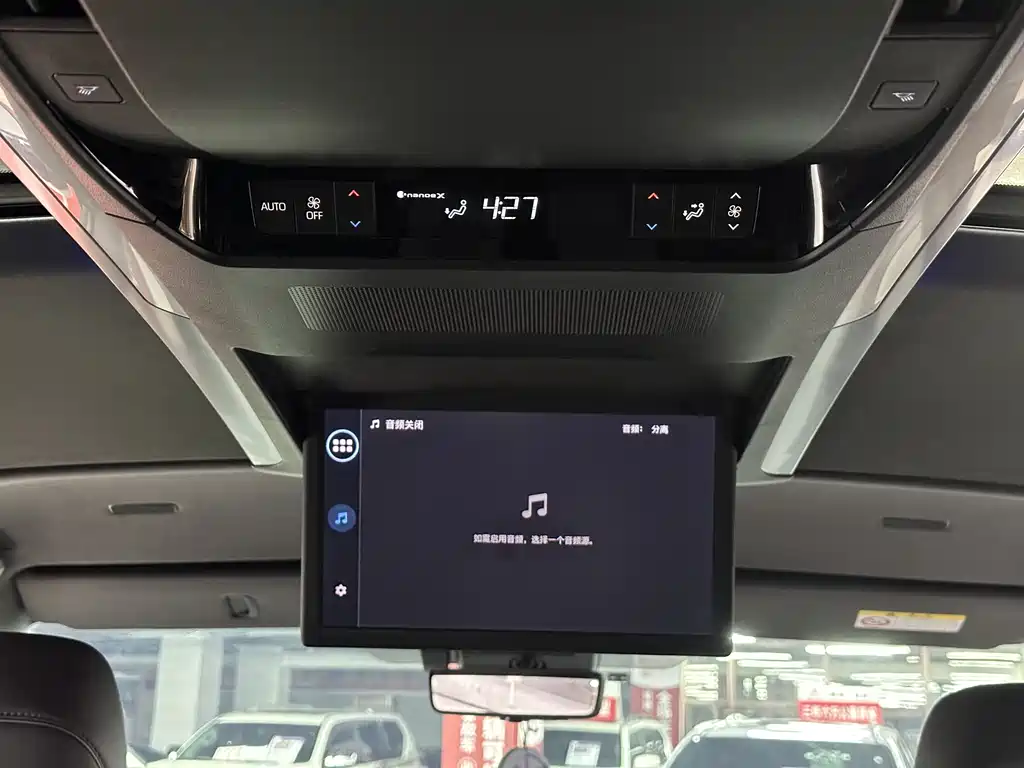 Toyota Vellfire 2024 — фото 25