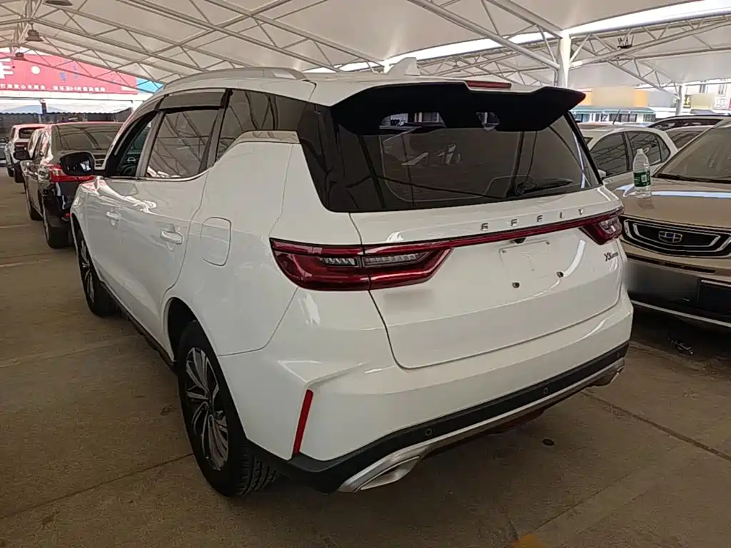 Geely Vision X6 2022