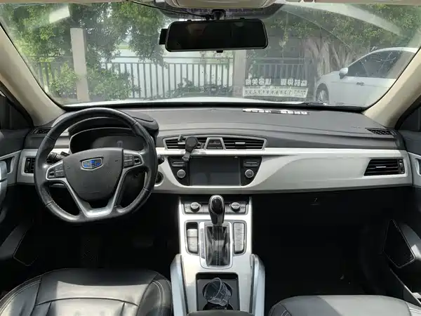 Geely Boyue 2019