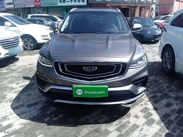 Geely Boyue 2020