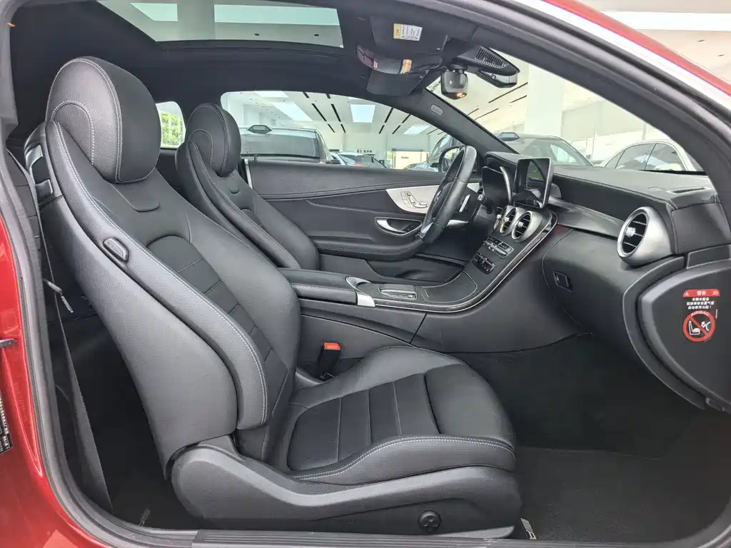 Mercedes-Benz C-Class 2019 — фото 12