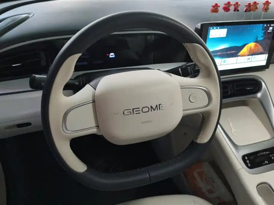 Geely Galaxy Starwish 2025 — фото 15