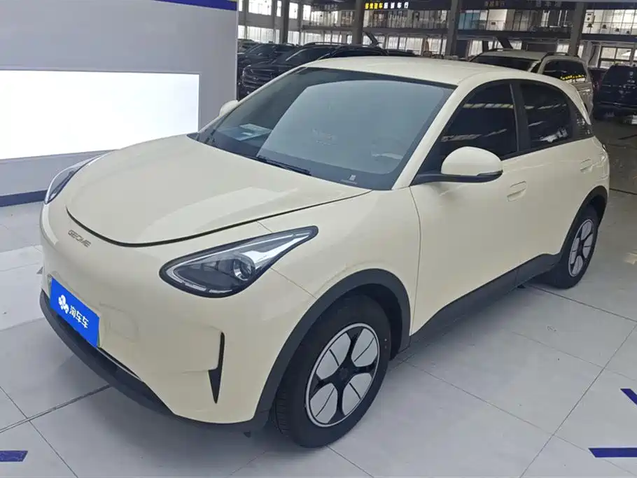 Geely Galaxy Starwish 2025
