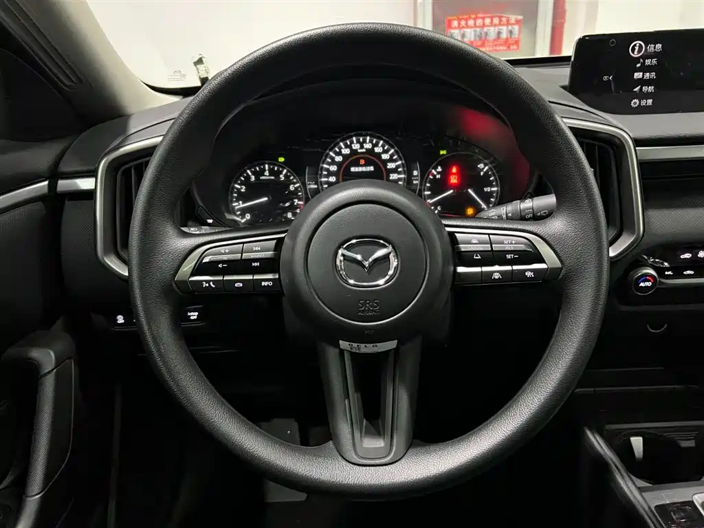 Mazda CX-50 Xingye 2023 — фото 14