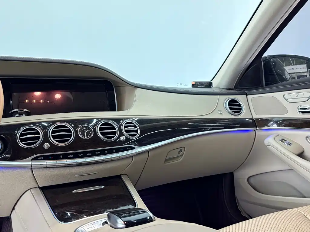 Mercedes-Benz S-Class 2014 — фото 4