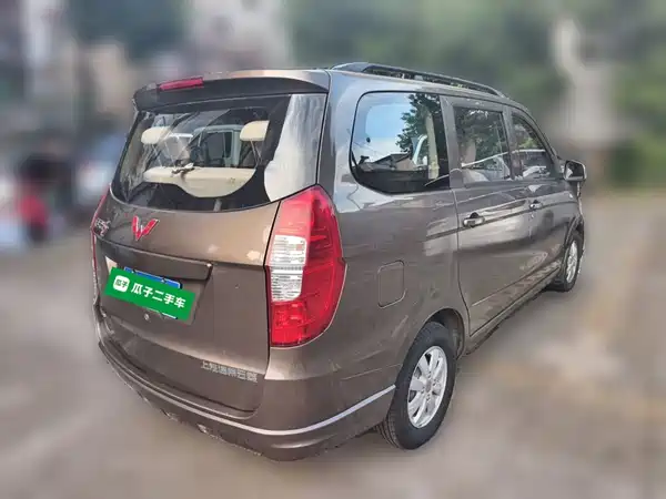 Wuling Hongguang 2017