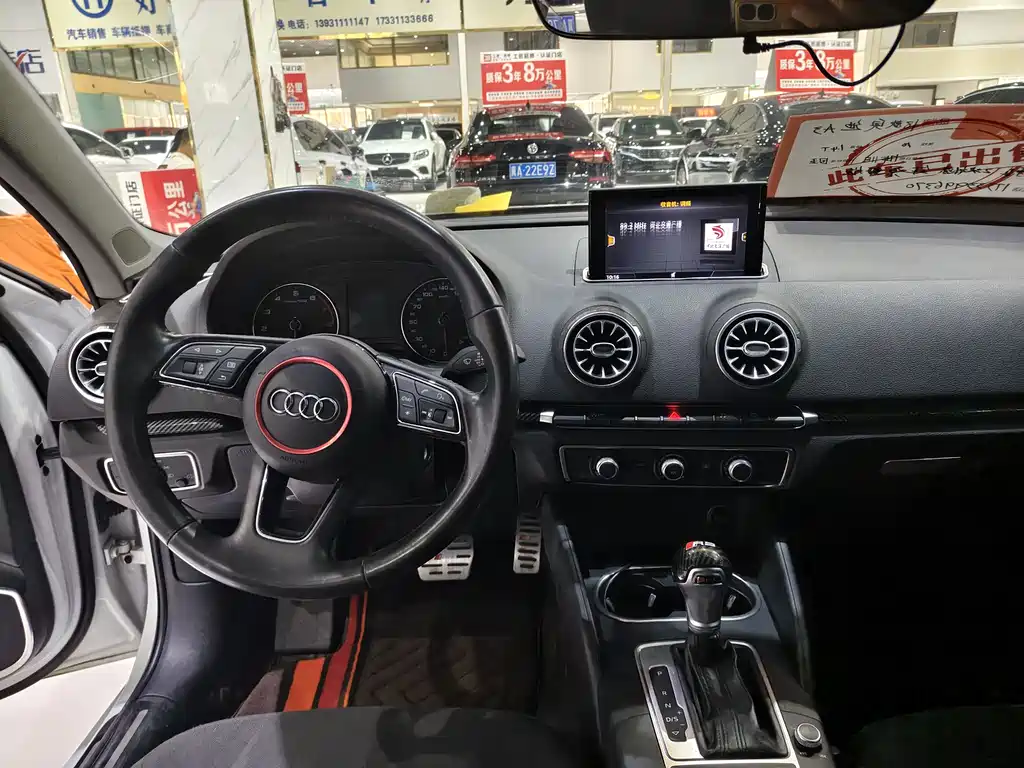 Audi A3 2017