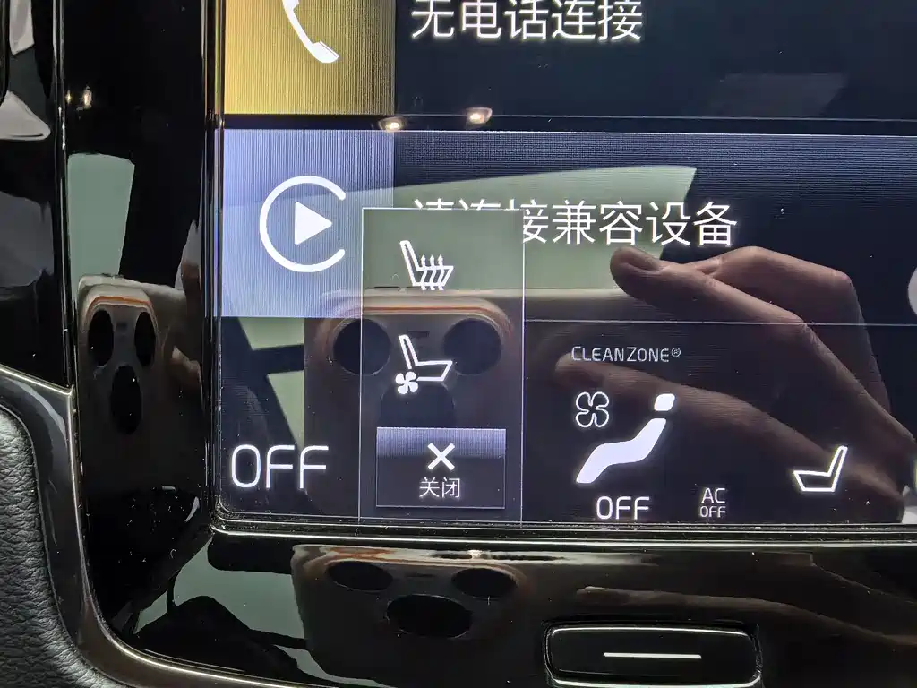 Volvo XC90 PHEV 2022 — фото 13