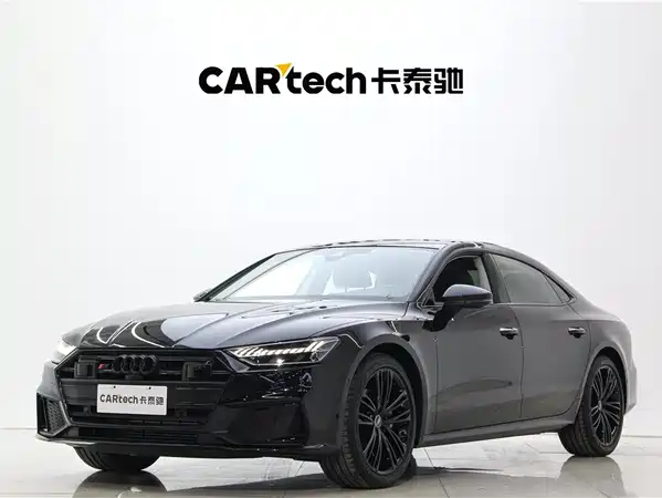 Audi A7L 2024