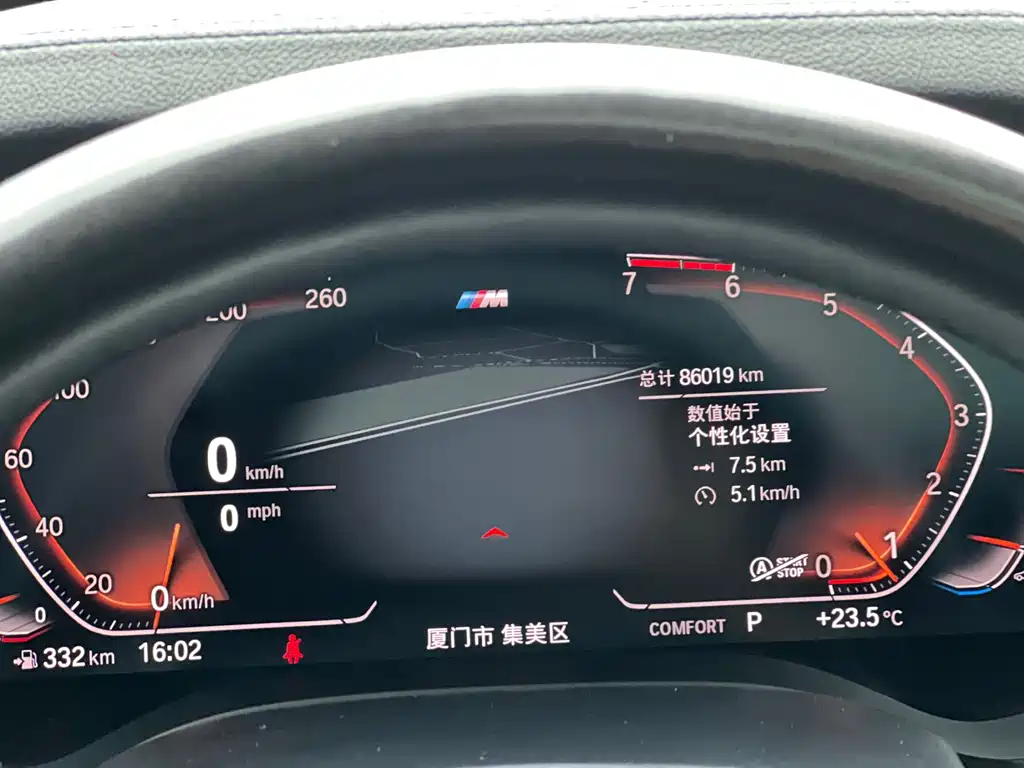 BMW 6 Series GT 2020 — фото 11