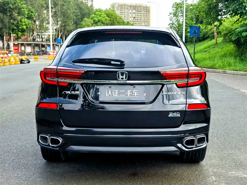 Honda Avancier 2023