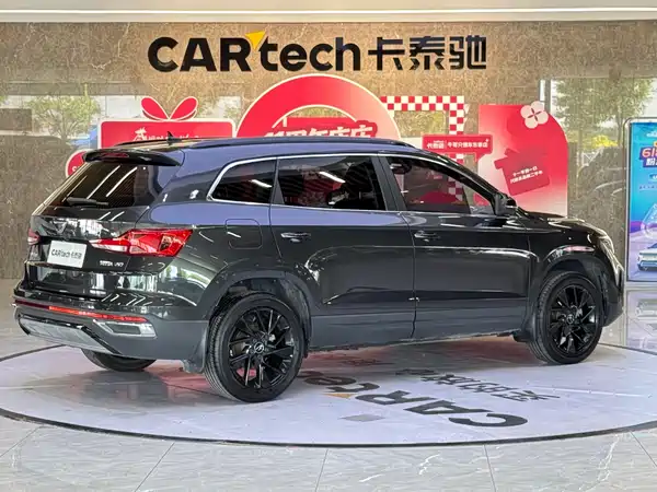 Jetta VS7 2021