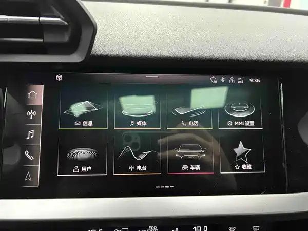 Audi A3 2023