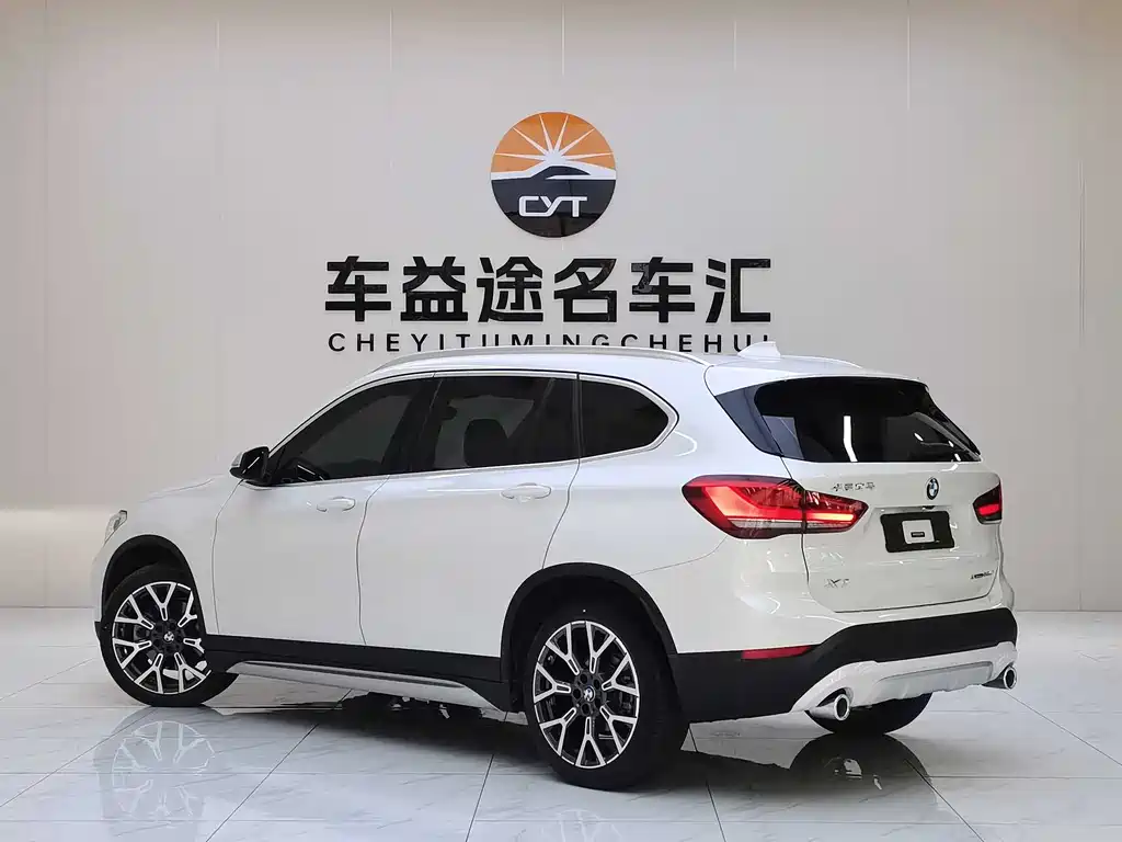 BMW X1 2020