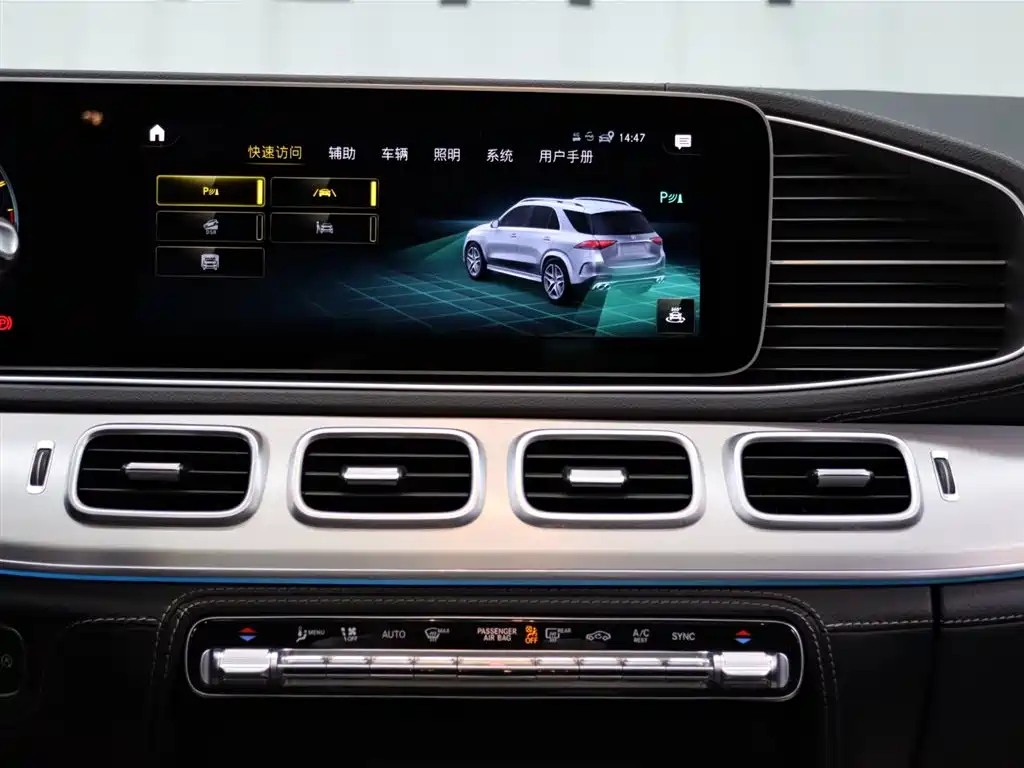 Mercedes-Benz GLE AMG 2021 — фото 14