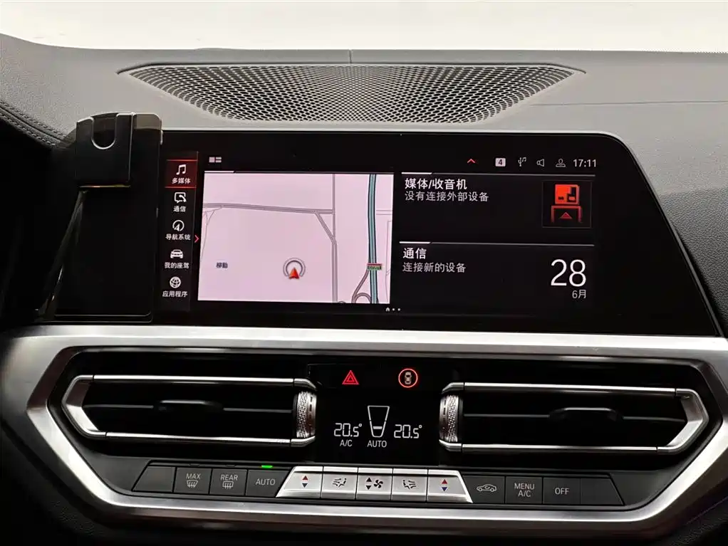 BMW 3 Series 2021 — фото 13
