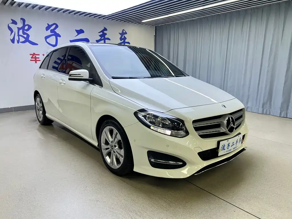 Mercedes-Benz B-Class 2018