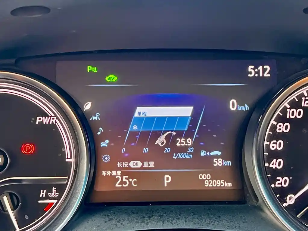 Toyota Camry 2021 — фото 17