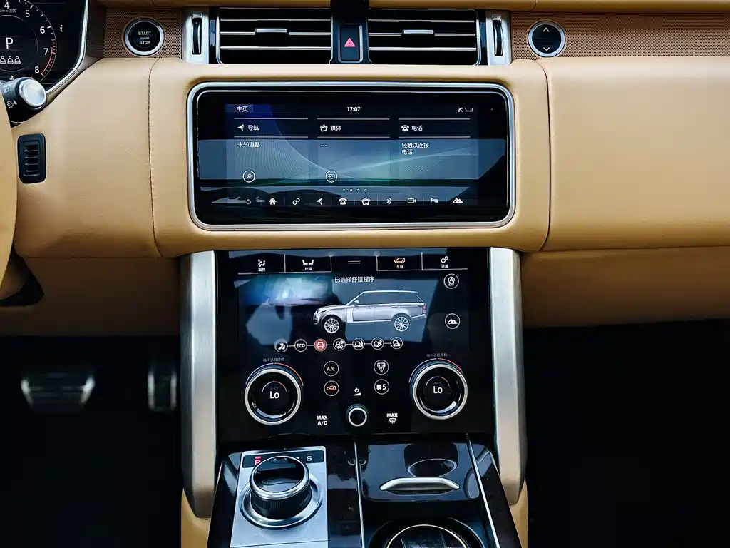 Land Rover Range Rover 2021 — фото 10