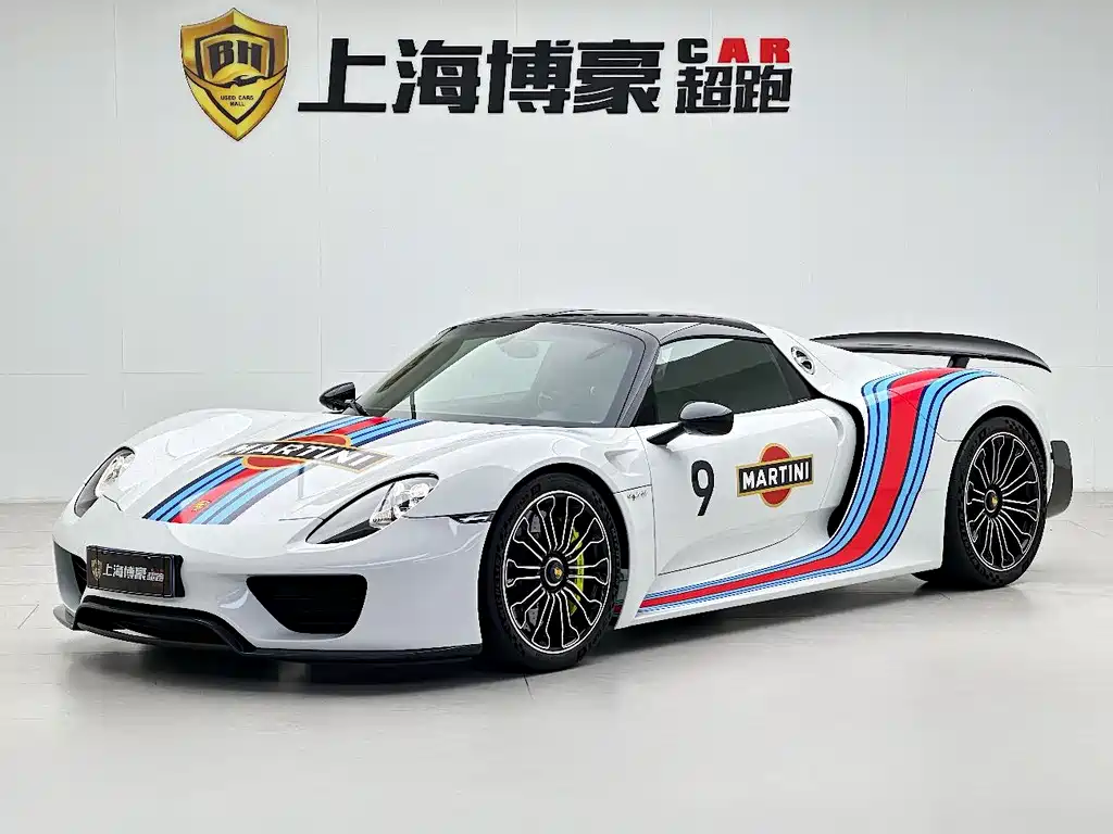 Porsche 918 Spyder 2016