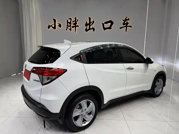Honda Vezel 2020