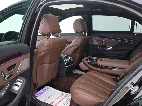 Mercedes-Benz S-Class 2021