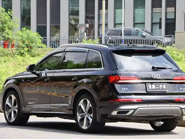 Audi Q7 2021