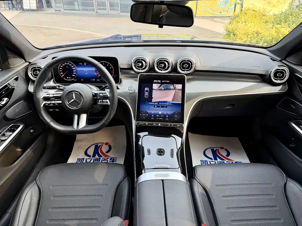 Mercedes-Benz C-Class 2024