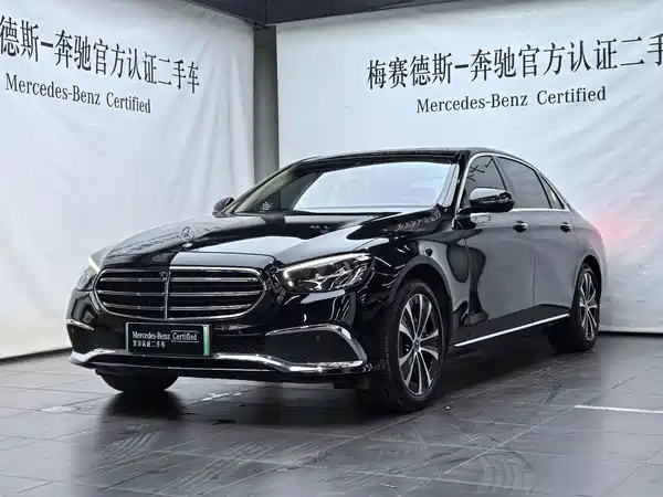 Mercedes-Benz E-Class New Energy 2022