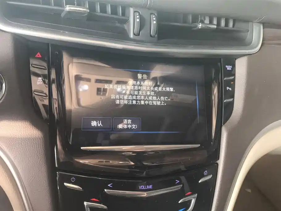 Cadillac XTS 2017 — фото 12