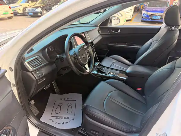 Kia K5 2017