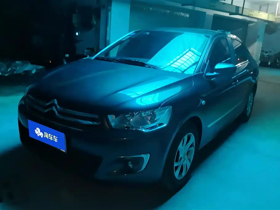 Citroen Elysee 2016