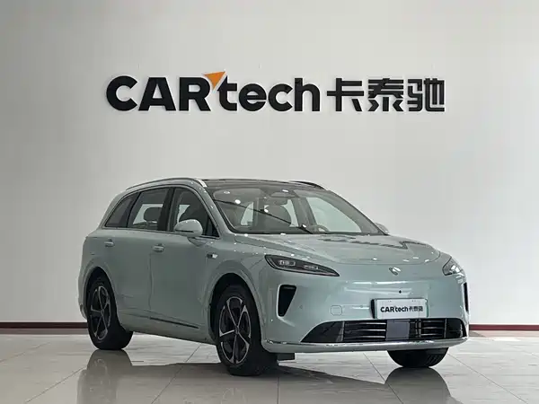 Shangjie H5 2025