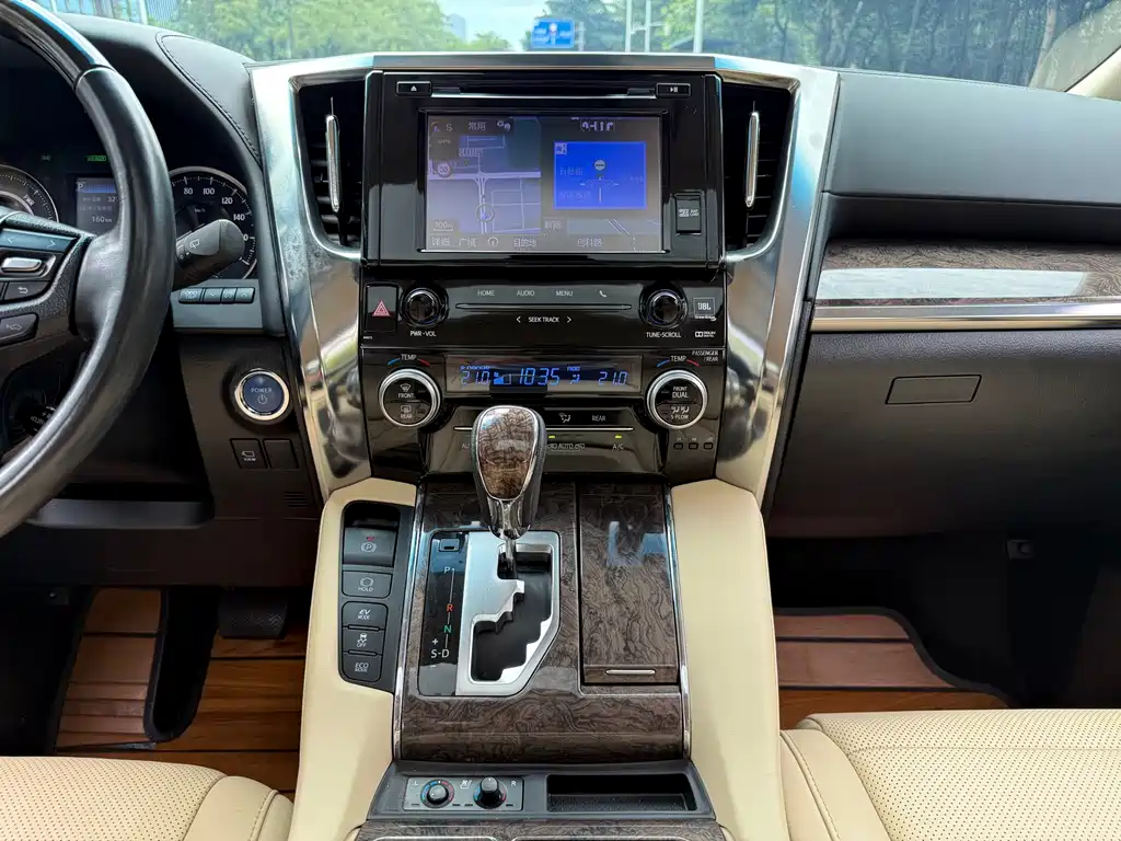 Toyota Alphard 2020 — фото 10