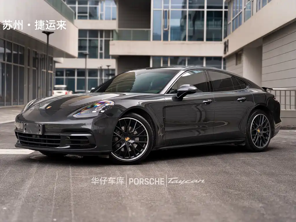 Porsche Panamera 2021 — фото 1