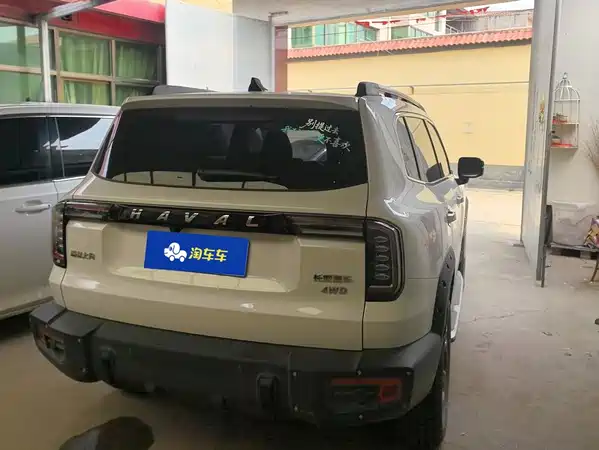 Haval Dargo 2023