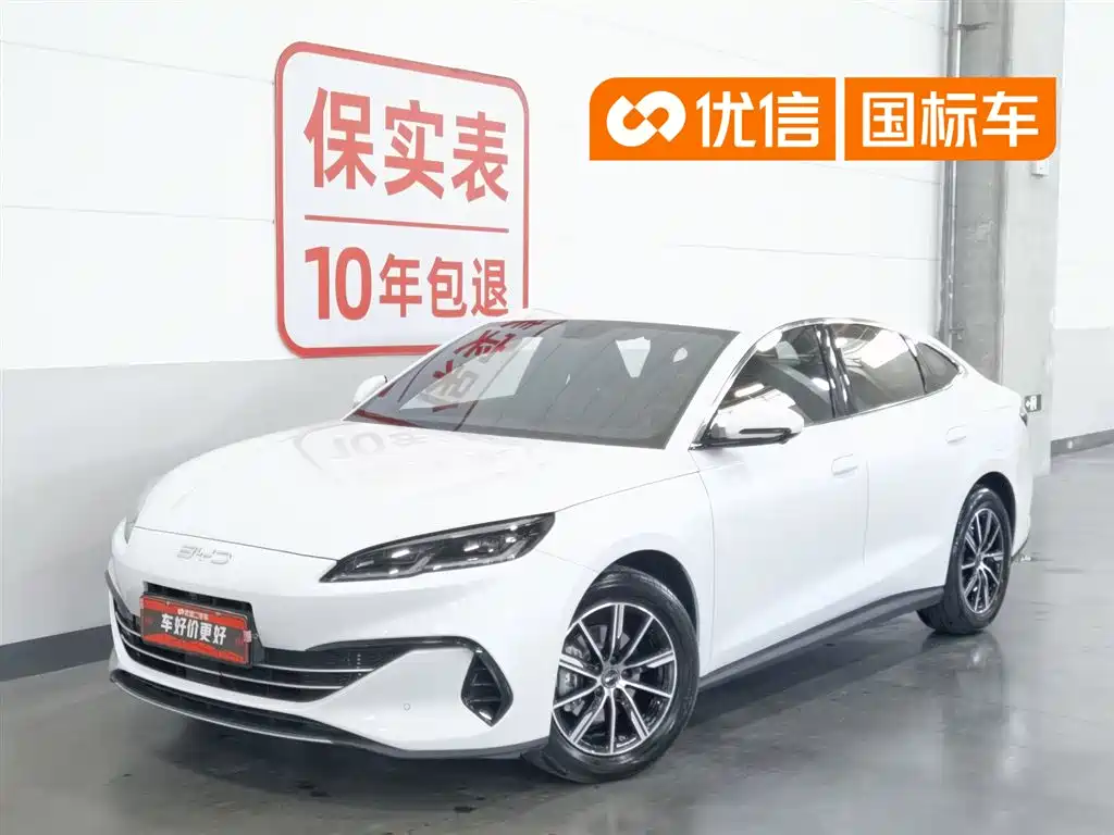 BYD Seal 06 2024 — фото 1